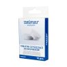 Tabletki czyszczące do ekspresów Zelmer ZCMA010P