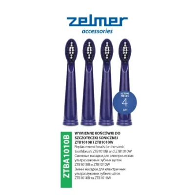 4 tips for electric toothbrush ZTB1010B