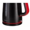 Ceainic electric ZCK7620R